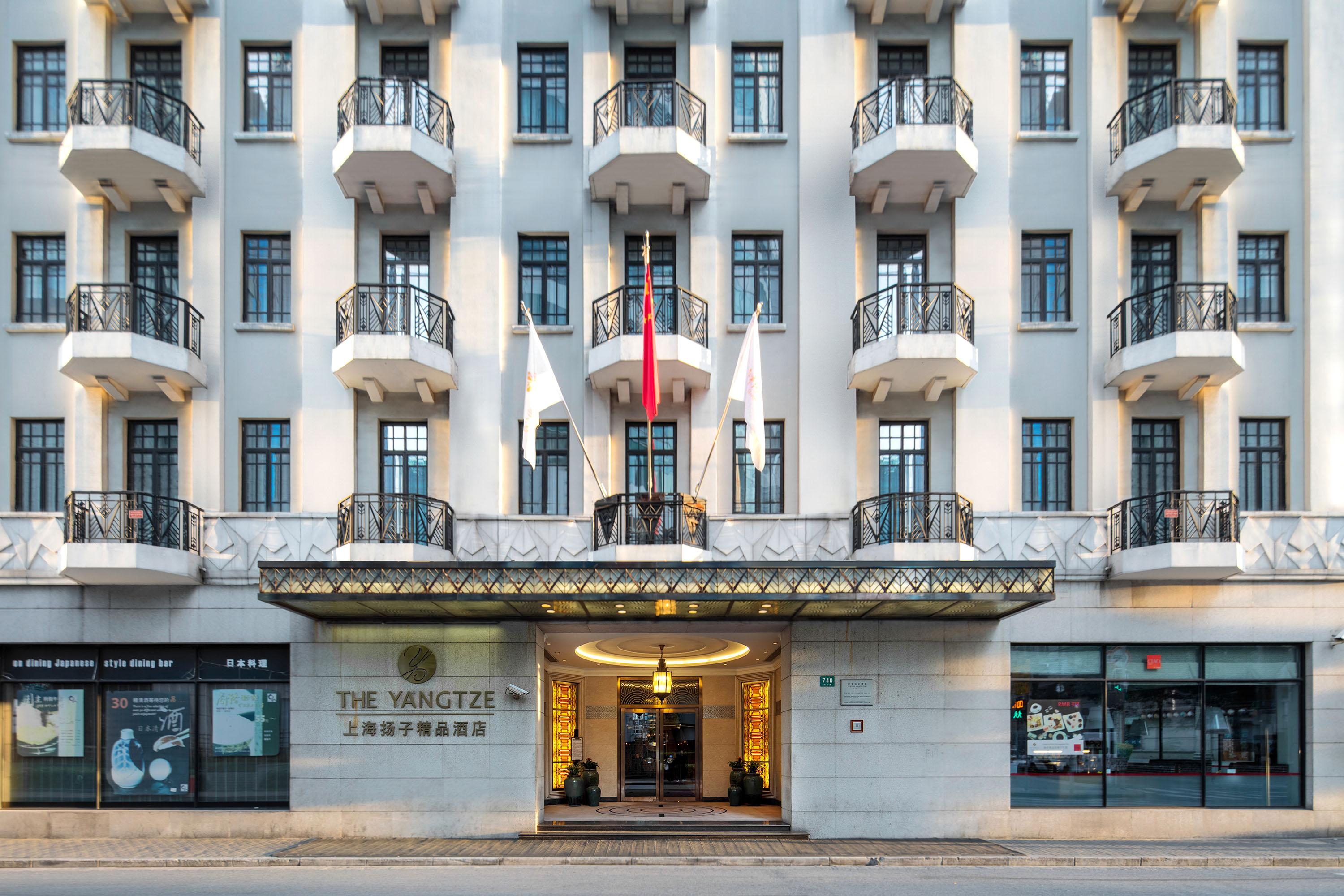 The Yangtze Boutique Shanghai Otel Dış mekan fotoğraf