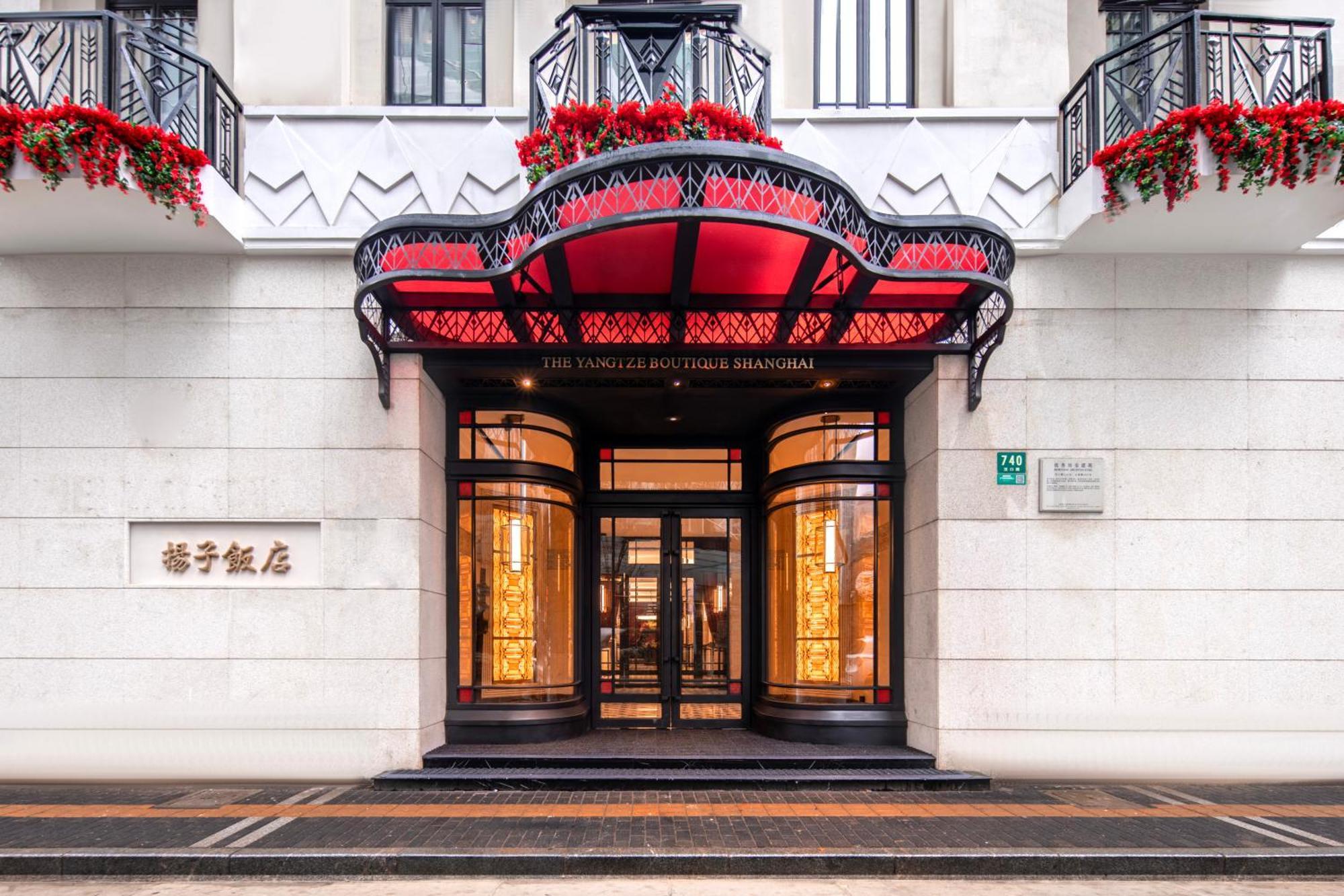 The Yangtze Boutique Shanghai Otel Dış mekan fotoğraf